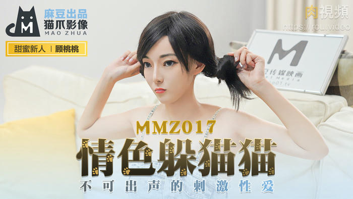 九号导航